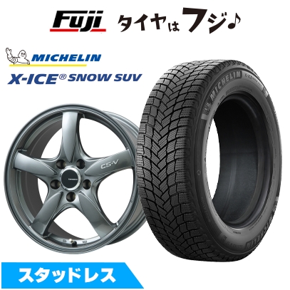 X-ICE - 【新品国産車用 5穴114.3車】 スタッドレスタイヤ 車輪4本仕掛ける 225/65R17 ミシュラン エックス内燃機関 白いもの SUV レアマイスター CS-V 17in 自動車-冬タイヤ、ホイールセット