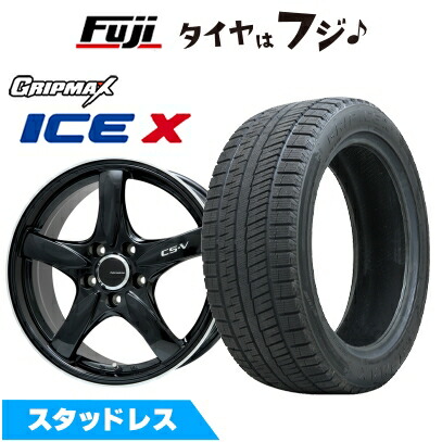 【新品国産車用 5穴114.3車】 スタッドレスタイヤ ホイール4本セット 225/45R18 グリップマックス アイスX BSW(限定) レアマイスター CS-V 18インチ