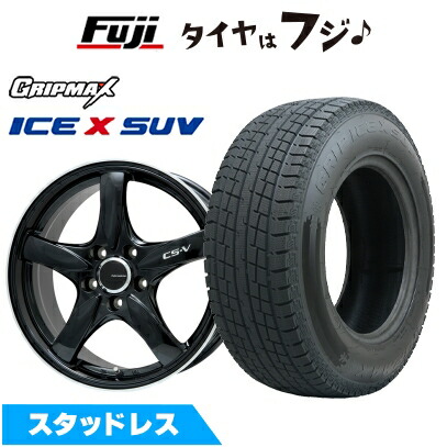 【新品国産車用 5穴114.3車】 スタッドレスタイヤ ホイール4本セット 235/60R18 グリップマックス アイスX SUV BSW(限定) レアマイスター CS-V 18インチ