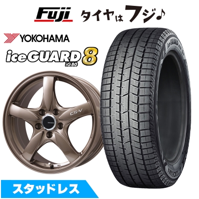 iceGUARD - 【はち切れる引き請ける付き添い人】【新品】30系アルファード/ヴェルファイア スタッドレスタイヤ 車輪4本仕掛ける 235/50R18 内燃機関かばい立て8 八つIG80 CS-V 7.5J 18in 車、バイク、自転車-冬タイヤ、ホイールセット