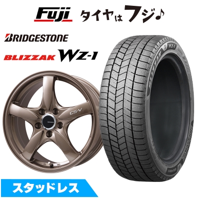 【新品国産車用 5穴114.3車】 スタッドレスタイヤ ホイール4本セット 225/55R18 ブリヂストン ブリザック WZ-1 レアマイスター CS-V 7.5J 18インチ