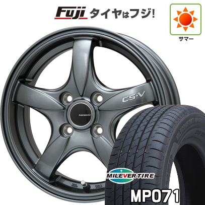 【新品国産車用4穴100】 | 夏タイヤ ホイール4本セット | 185/55R16 | ミレバー ミレコンフォート MP071(限定) | CS-V(ガンメタ) | 6.5J 16インチ