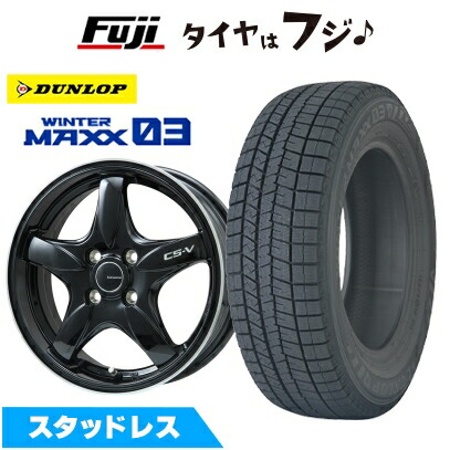 DUNLOP WINTER MAXX WM03 185/65R15 15インチ スタッドレス 4本 21年製 バリ溝 ノート フリード ウイングロード アクア等　(STJ104) WINTER MAXX 03 【新品】フリード 5穴/114 スタッドレスタイヤ