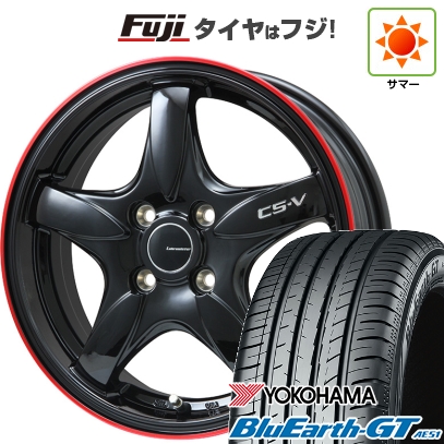 【新品】フリード クロスター | 夏タイヤ ホイール4本セット | 185/65R15 | ヨコハマ ブルーアース GT AE51 | レアマイスター CS-V | 6J 15インチ