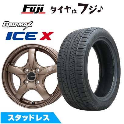 【新品】フリード 5穴/114 スタッドレスタイヤ ホイール４本セット 185/65R15 GRIP MAX アイスX BSW ブラックサイドウォール(限定) CS-V 15インチ
