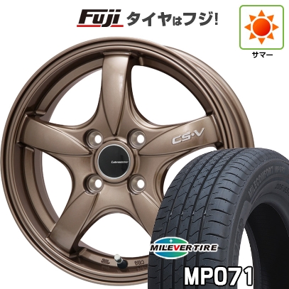 【新品国産車用4穴100】 | 夏タイヤ ホイール4本セット | 185/55R16 | ミレバー ミレコンフォート MP071(限定) | CS-V(ブロンズ) | 6.5J 16インチ