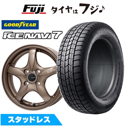 新品国産車用 4穴100車 スタッドレスタイヤ ホイール4本セット 185/60R15