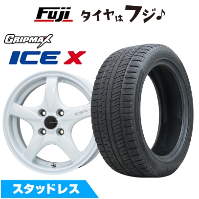 新品国産車用 4穴100車 スタッドレスタイヤ ホイール４本セット 185/65R15 GRIP MAX アイスX BSW ブラックサイドウォール(限定) レアマイスター CS-V 15インチ