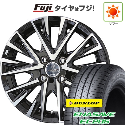 【新品国産車用4穴100】 | 夏タイヤ ホイール4本セット | 175/65R15 | ダンロップ エナセーブ EC205 | 共豊 スマック レジーナ | 5.5J 15インチ