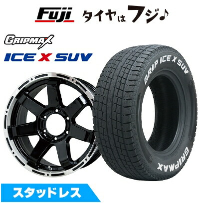Ice X 【新品】プラド/ハイラックス スタッドレスタイヤ