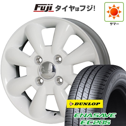 【新品 軽自動車】ハスラー 夏タイヤ ホイール4本セット 165/65R14 ダンロップ エナセーブ EC205 ホットスタッフ ララパーム KC-8 4.5J 14インチ