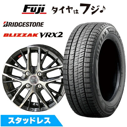送料込 スタッドレス ブリザック VRX2 185/70R14 ホイールセット Amazon | 185/70R14 88Q ブリヂストン ブリザック VRX2 スタッドレス
