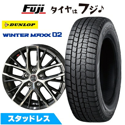 WINTER MAXX 02 【新品】セレナ用 スタッドレスタイヤ ホイール4本 