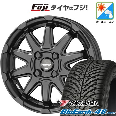 【新品 軽自動車】N-BOX タント ワゴンR オールシーズンタイヤ ホイール4本セット 165/55R15 ヨコハマ ブルーアース 4S AW21 共豊 サーキュラー C10S 15インチ