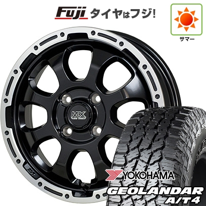 fuji-21721-129188-51624-51624