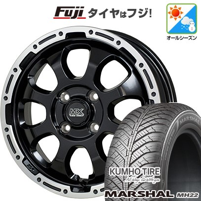 【新品国産車用 4穴100車】 オールシーズンタイヤ ホイール4本セット 195/55R16 クムホ マーシャル MH22(限定) ホットスタッフ マッドクロス グレイス 16インチ