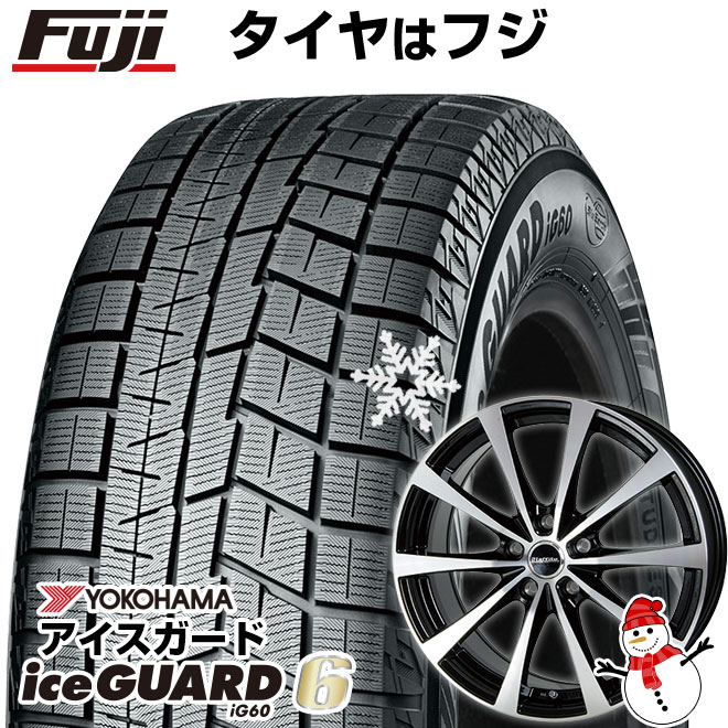 新品 フリード 5穴/114 スタッドレスタイヤ ホイール4本セット 185 