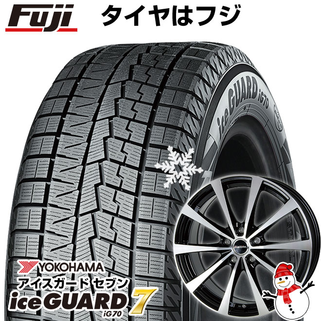 パンク保証付き 新品国産5穴100車 スタッドレスタイヤ ホイール４本セット 225/55R18 ヨコハマ アイスガード セブンIG70 ラフィット LE 03【限定】 18インチ : fuji 4284 130005 45229 45229 : フジコーポレーション