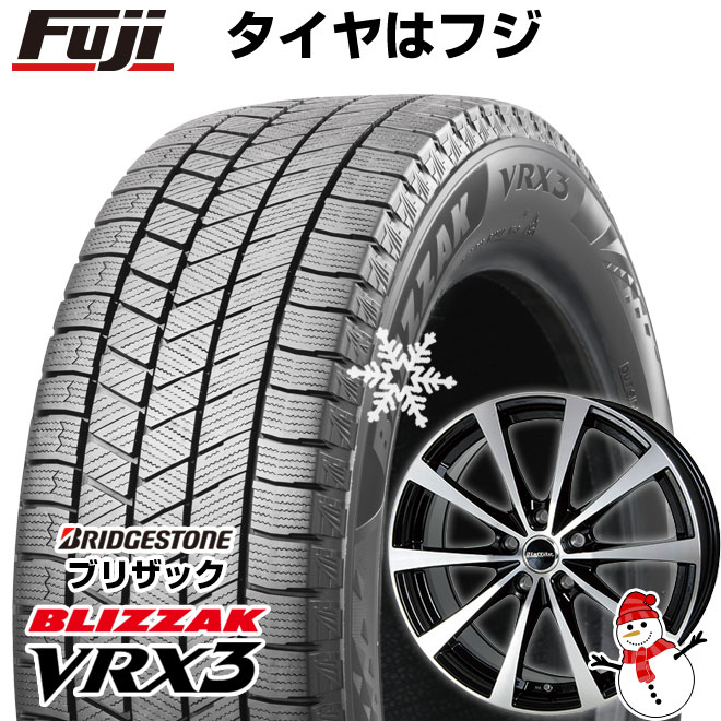 新品国産5穴100車】 スタッドレスタイヤ ホイール４本セット 225/55R18 ブリヂストン ブリザック VRX3 ホットスタッフ ラフィット  LE-03【限定】 18インチ : fuji-4284-130005-42521-42521 : フジコーポレーション - 通販 -  Yahoo!ショッピング