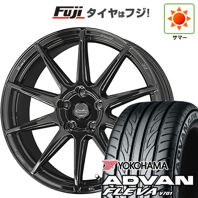 ADVAN 【新品国産車用 4穴100車】 夏タイヤ ホイール4本セット 195 
