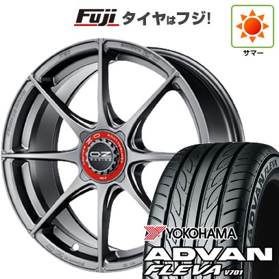 ADVAN - 【新品国産車用 4穴100車】 夏タイア 銀輪4本仕掛ける 195/40R17 ヨコハマ 所在地ヴァン フレバV701 OZ 範式HLT 17in