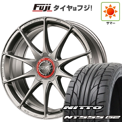 AZENIS 【パンク保証付き】【新品国産車用 5穴100車】 夏タイヤ 