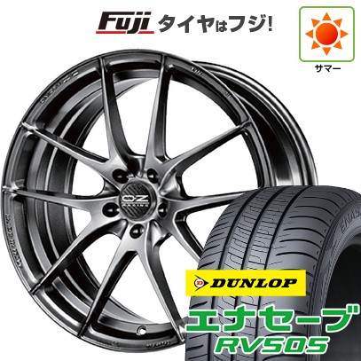 【新品国産車用 5穴100車】 夏タイヤ ホイール4本セット 225/55R18 ダンロップ エナセーブ RV505 OZ レッジェーラHLT 18インチ