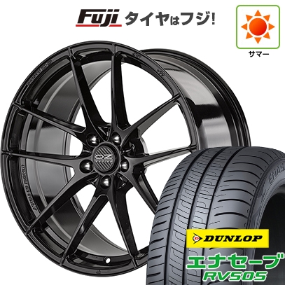 【新品国産車用 5穴100車】 夏タイヤ ホイール4本セット 205/50R17 ダンロップ エナセーブ RV505 OZ レッジェーラHLT 17インチ