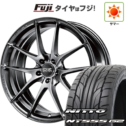 【パンク保証付き】【新品国産車用 5穴114.3車】 夏タイヤ ホイール4本セット 245/40R20 ニットー NT555 G2 OZ レッジェーラHLT 20インチ