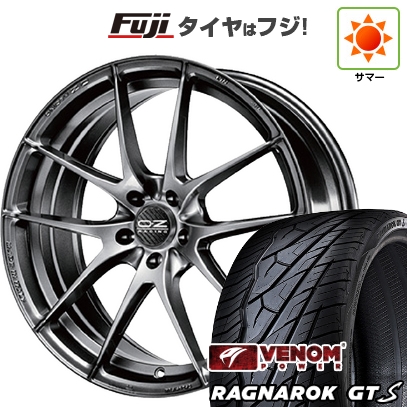 【新品国産車用 5穴114.3車】 夏タイヤ ホイール4本セット 235/35R20 ヴェノムパワー ラグナロクGTS BSW(限定) OZ レッジェーラHLT 20インチ