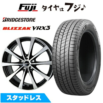 ブリザック VRX3 新品国産車用 5穴100車 スタッドレスタイヤ ホイール 