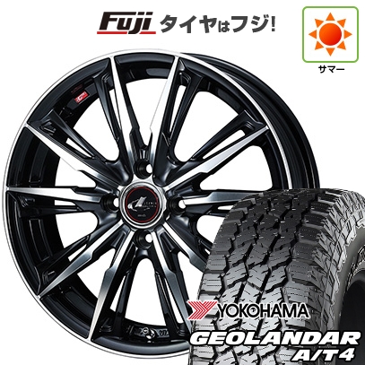 fuji-21721-183919-51624-51624