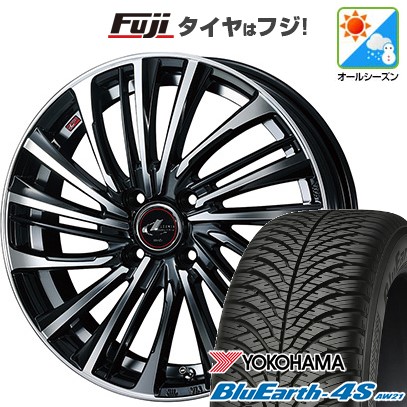【新品 軽自動車】N-BOX タント ワゴンR オールシーズンタイヤ ホイール4本セット 165/55R15 ヨコハマ ブルーアース 4S AW21 ウェッズ レオニス FS 15インチ