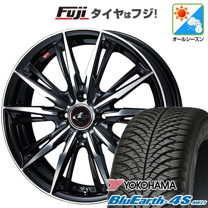 【新品 軽自動車】N-BOX タント ワゴンR オールシーズンタイヤ ホイール4本セット 165/55R15 ヨコハマ ブルーアース 4S AW21 ウェッズ レオニス GX 15インチ