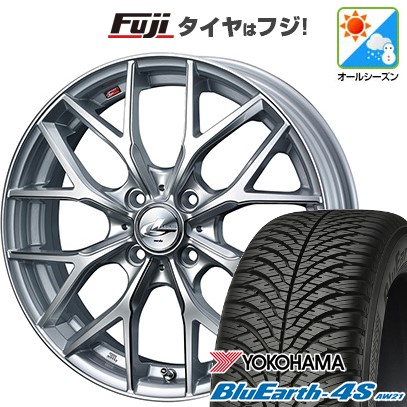 【新品 軽自動車】N-BOX タント ワゴンR オールシーズンタイヤ ホイール4本セット 165/55R15 ヨコハマ ブルーアース 4S AW21 ウェッズ レオニス MX 15インチ