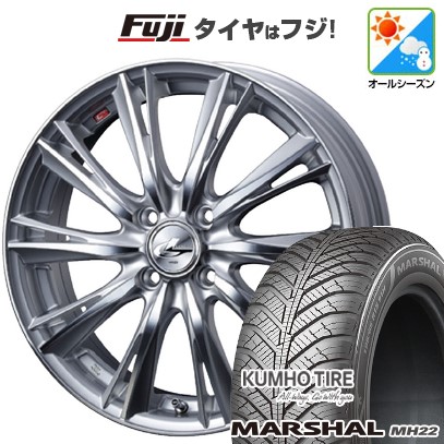 【新品国産車用 4穴100車】 オールシーズンタイヤ ホイール４本セット 165/70R14 クムホ マーシャル MH22 オールシーズン(限定) ウェッズ レオニス WX 14インチ