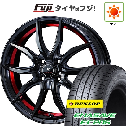 エナセーブ - 【新品 軽自動車】N-BOX タント スペーシア 夏タイア 車輪4本仕掛ける 155/65R14 ダンロップ EC205 WEDS ノヴァ木鼠 ローグ VF 4.5J 14in 車、バイク、自転車-自動車-夏タイヤ、ホイールセット