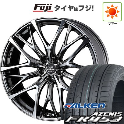 【新品国産5穴114.3車】 夏タイヤ ホイール4本セット 255/30R22 ファルケン アゼニス FK453 ウェッズ クレンツェ ウィーバル 100EVO 22インチ : fuji 2201 133637 16672 16672 : フジコーポレーション