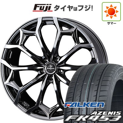 【新品国産5穴114.3車】 夏タイヤ ホイール4本セット 255/30R22 ファルケン アゼニス FK453 ウェッズ クレンツェ ジルドーン 384EVO 22インチ : fuji 2201 133711 16672 16672 : フジコーポレーション