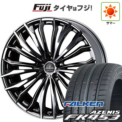 【新品国産5穴114.3車】 夏タイヤ ホイール4本セット 255/30R22 ファルケン アゼニス FK453 ウェッズ クレンツェ フェルゼン 358EVO 22インチ : fuji 2201 133721 16672 16672 : フジコーポレーション