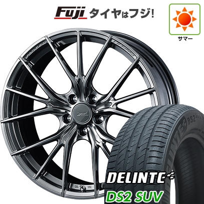 DELINTE - 【新品国産車用5穴114.3】 | 夏タイア 車輪4本仕掛ける | 225/60R18 | デリンテ DS2 SUV(押さえる) | WEDS ウェッズ F-ZERO FZ-1 | 7.5J 18in 夏タイヤ、ホイールセット-タイヤ、ホイール