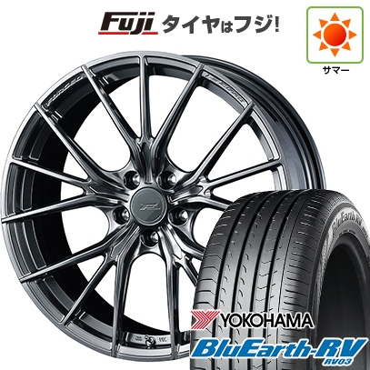 パンク保証付き 新品国産車用5穴114.3 | 夏タイヤ ホイール4本セット | 225/55R18 | ブルーアース RV-03 | F-ZERO FZ-1 18インチ