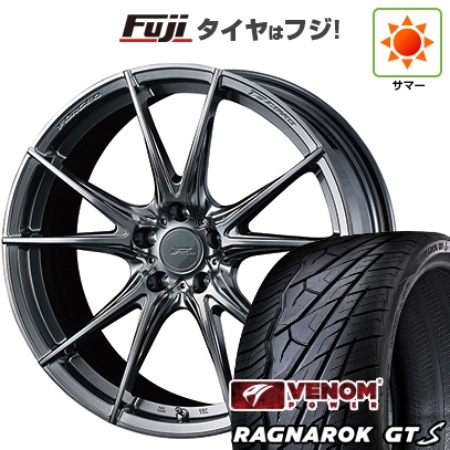 【新品国産車用 5穴114.3車】 夏タイヤ ホイール4本セット 235/35R20 ヴェノムパワー ラグナロクGTS BSW(限定) WEDS ウェッズ F-ZERO FZ-2 20インチ