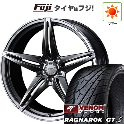 【新品国産車用 5穴114.3車】 夏タイヤ ホイール4本セット 235/35R20 ヴェノムパワー ラグナロクGTS BSW(限定) WEDS ウェッズ F-ZERO FZ-3 20インチ