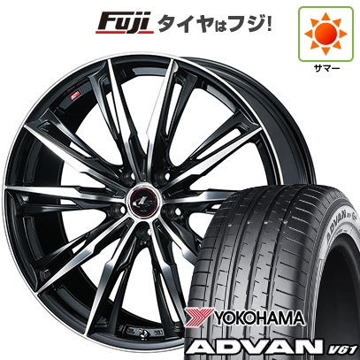 【新品国産車用5穴114.3】 | 夏タイヤ ホイール4本セット | 255/45R20 | ヨコハマ アドバン V61 | WEDS ウェッズ レオニス GX | 8.5J 20インチ