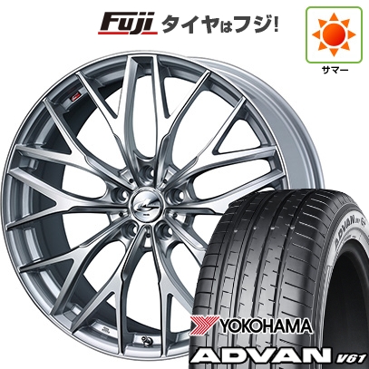 【新品国産車用5穴114.3】 | 夏タイヤ ホイール4本セット | 255/45R20 | ヨコハマ アドバン V61 | WEDS ウェッズ レオニス MX | 8.5J 20インチ