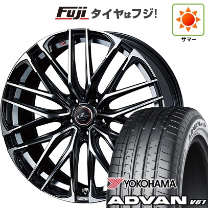 【新品国産車用5穴114.3】 | 夏タイヤ ホイール4本セット | 255/45R20 | ヨコハマ アドバン V61 | WEDS ウェッズ レオニス SK | 8.5J 20インチ