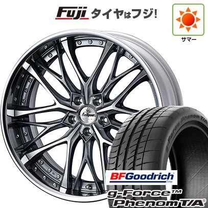 【新品国産5穴114.3車】 夏タイヤ ホイール4本セット 235/35R19 BFG(フジ専売) g FORCE フェノム T/A(2022年製) ウェッズ クレンツェ ウィーバル 19インチ : fuji 880 135187 43471 43471 : フジコーポレーション