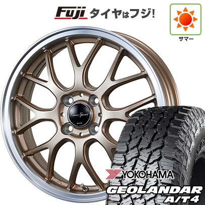 GEOLANDAR - 新品 N-BOX タント 夏タイア 銀輪4本仕かける 155/65R14 ヨコハマ ジオランダー A/T4 G018 RBL ユーロ運動競技 印字機805 14in