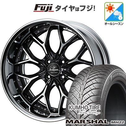 まっすー 送料無料 オールシーズンタイヤホイール 4本セット 205/45R17